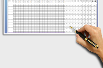 2025年考勤表-公式计算