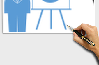 2025年员工离职记录与统计表免费下载