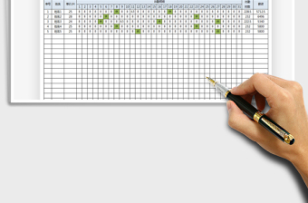 2025年小时工薪资考勤表