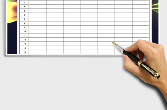 2025年采购申请表