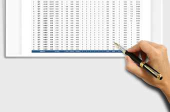 2025年通用公司工资表自动计算
