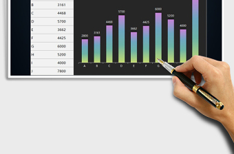 2025年柱形图通用模板免费下载