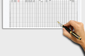 2025年10月员工工资表