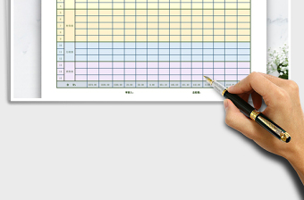 2025年工资明细表（带个税公式）