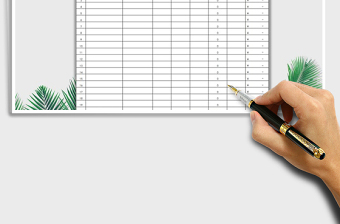 2025年销售业务人员工资提成奖励计算表免费下载