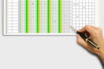 2025年考勤表-符号登记