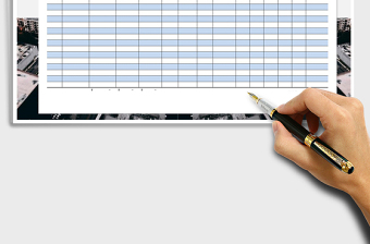 2025年应收账款账龄分析表