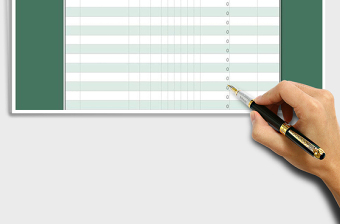 2025年费用结算清单-自动计算