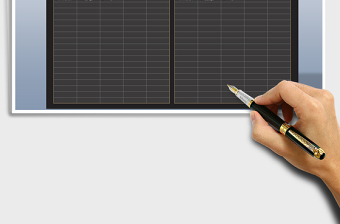 2025年收支记账表-自动统计，商务风免费下载