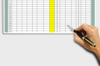 2025年工资表-自动查询