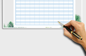 2025年加班记录表免费下载