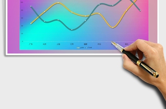 2025年渐变唯美折线图免费下载