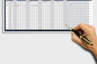 2025年员工考勤表(自动生成日期自动标）