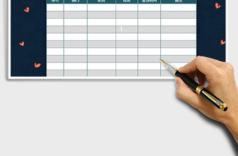 2025年部门会议签到表免费下载