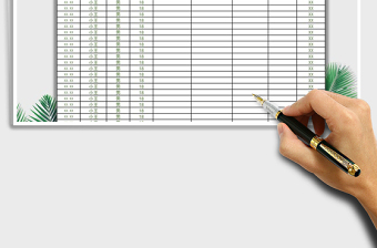 2025年来访人员登记表免费下载