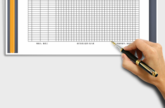 2025年月度学习工作计划表