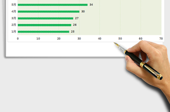 2025年通用图表模板月份对比条形图免费下载