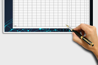 2025年快递工资表-薪酬福利免费下载