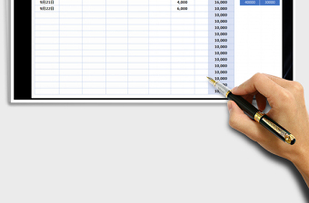 2025年现金日记账（带公式可查询）免费下载