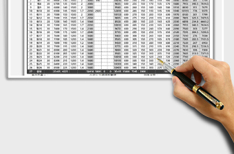 2025年工资表含个税计算