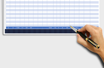 2025年工资表(自动生成工资条)免费下载