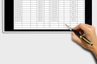 2025年收支明细记账表免费下载