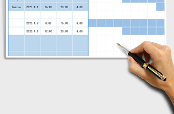 2025年值班排班表