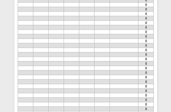 2025年出入库登记表（自动统计库存）