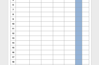 2024年银行贷款借款存款管理（到期提醒）