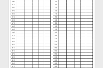 2025年口腔科紫外线消毒登记表