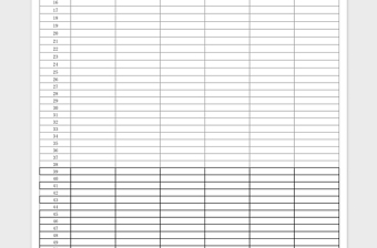 2025年客户登记表