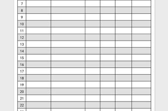 2025年快递费统计登记表（自动计算）