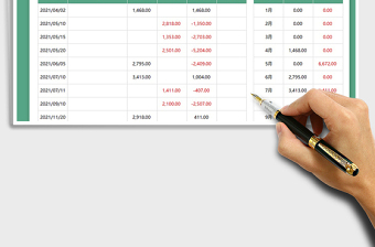 2025内置查询收支明细表免费下载