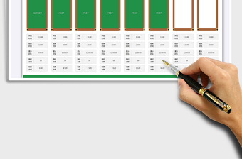 2025台球馆计时计费管理系统免费下载
