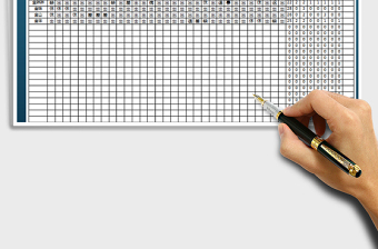 2025考勤管理-自动查询个人出勤情况免费下载