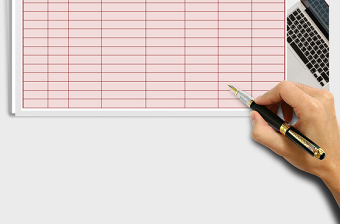 2025工作计划表(周计划总结)免费下载