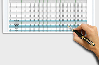 2025预算汇总管理表免费下载