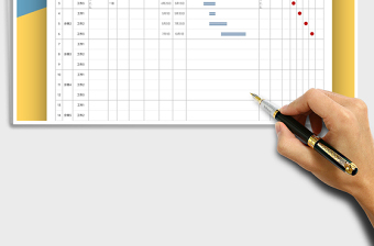 2024年度计划进度表（自动提醒）exce表格