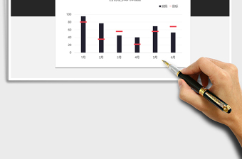 2025目标达成对比图（子弹头）免费下载