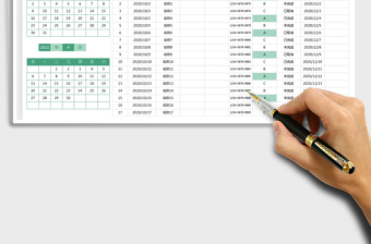 2025工作计划表-进度表免费下载