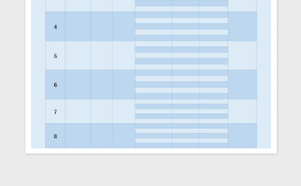 2025年货领取确认表免费下载