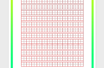 2025标准田字格练字模板红黑绿色护眼三色免费下载