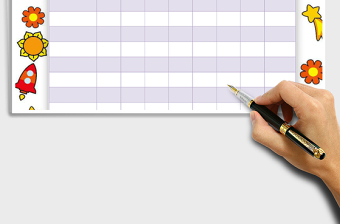 2025每周部门排班表免费下载