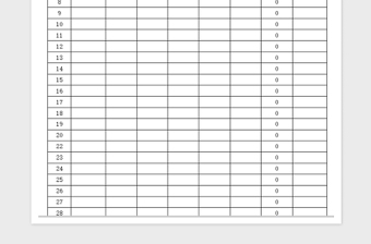 2025木材库存盘点表免费下载