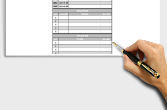 2025商务个人工作周报表EXCEL模板免费下载
