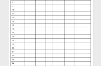 2025采购允收入库单免费下载