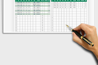 2025单位员工在离职信息统计表免费下载