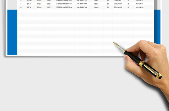 2025新冠疫苗接种登记表免费下载