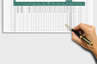 2025周工时统计表免费下载