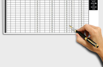 2025进销存明细表（全自动化）免费下载